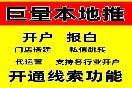 百度推广优化：案例分析网站流量翻倍技巧